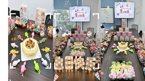 求學(xué)問(wèn)校Q2季度生日會(huì)——盛夏相聚，喜樂(lè)同行